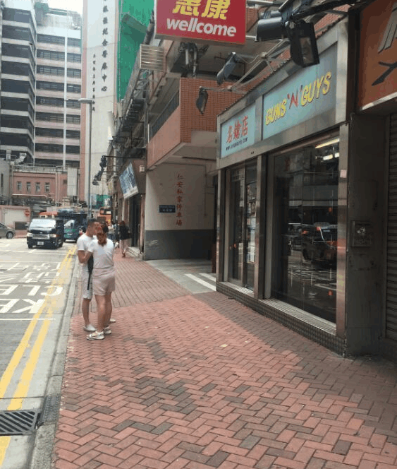 香港广华街, 内地无法欣赏的武器圣地