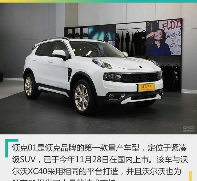 德国人眼里2018年最值得买的是这些车