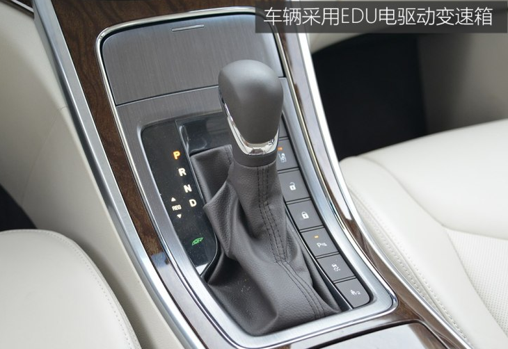 真不识货?混动中荣威e950最省油,百公里耗油1.8升!