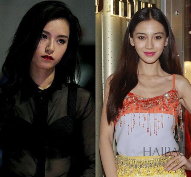 baby大出血,baby顺产哭肚子疼 baby以前的闺蜜文咏珊,对比后发现气质这种东西真是与