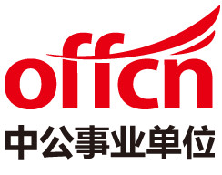 特色考题——字音