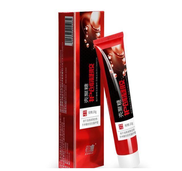 受伤后,伤口如何处理才能不留疤?