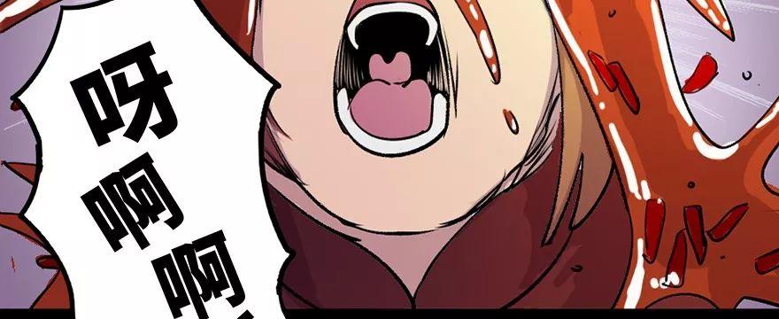 人性讽刺漫画《他人事》,事不关己高高挂起