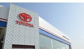 丰田当年最成功的车标，比劳斯莱斯还霸气，可惜现在绝版了