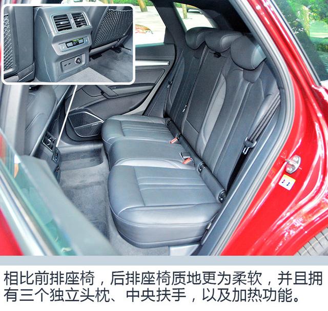 请给竞争对手留条“活路”!首试全新奥迪Q5L