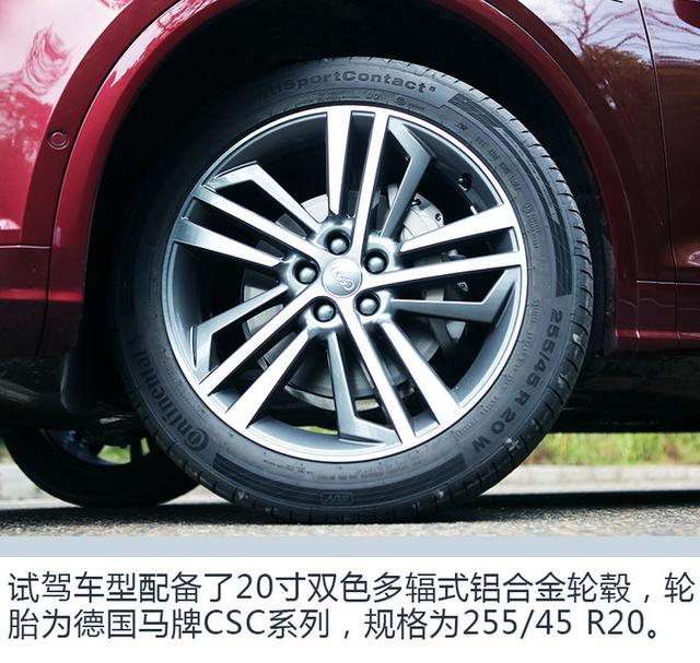 请给竞争对手留条“活路”!首试全新奥迪Q5L