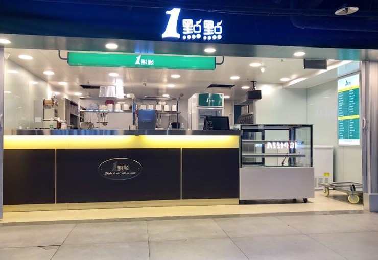 【一点点奶茶】在三、四线城市开一点点奶茶加