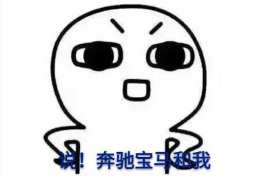 6月重夺冠军！奥迪需要持续胜利，目标是ABB而非BBA！