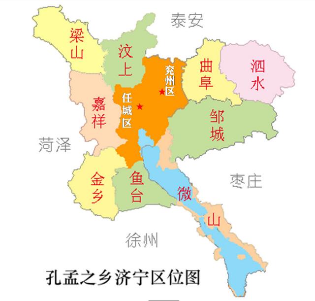 济宁人口多少_济宁人口密度图