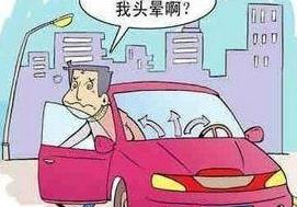 持续高温天气，驾车出行请收好这份安全提示