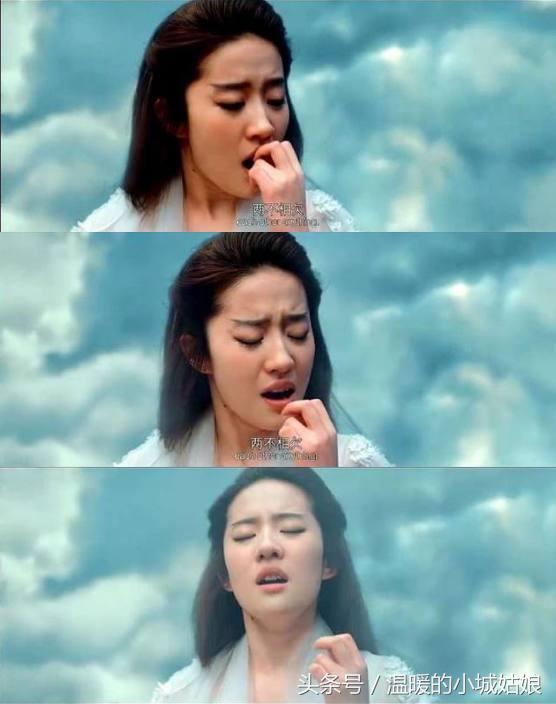 女星哭戏看演技,赵丽颖有感染力,杨紫看着都揪心