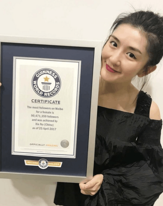 可乐大本营破吉尼斯纪录 谢娜何炅微博成粉丝