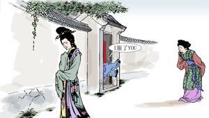 男版“东施效颦”左思被唾弃,终成“洛阳纸贵”的一代文豪