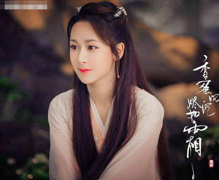 四位古装女神,杨紫侥幸上榜,热巴位居第二,第一让人惊艳!