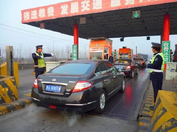 交警提醒:高速公路通行费调价啦!7座及以下客