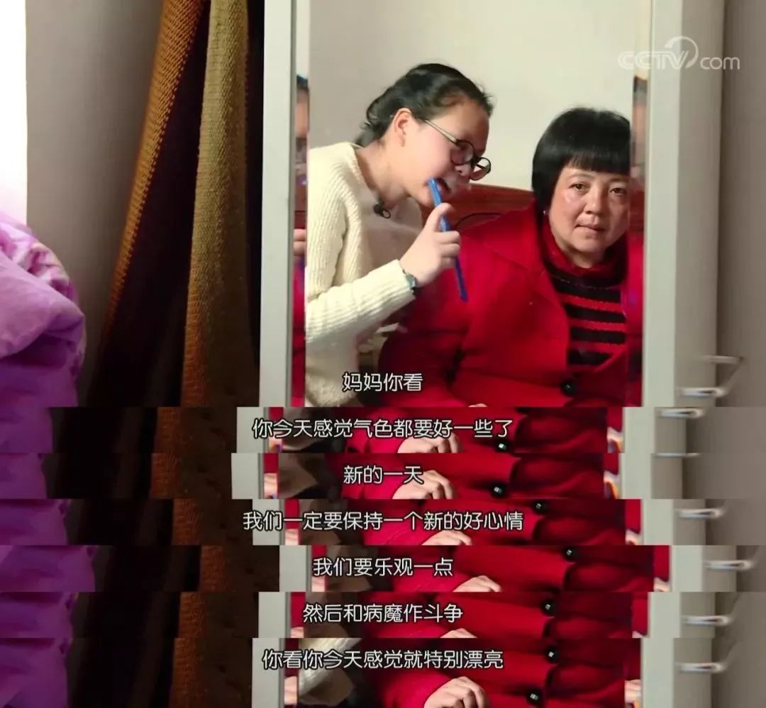 “妈妈，你滚”:不爱自己的父母，养不出懂事的孩子