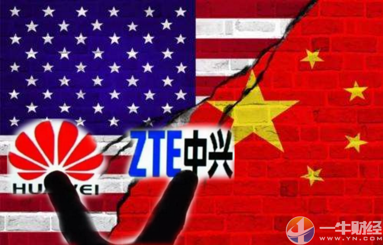 封中兴打华为,美国贸易战直指中国制造2025!全