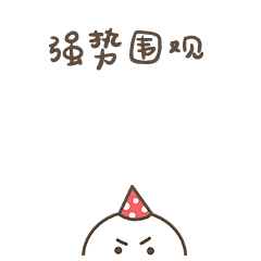 教师工资大揭秘!毕业第一年,扣除五险一金到手