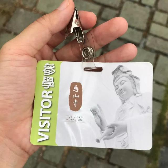 李嘉诚花 26 亿建的慈山寺，到底有多美？