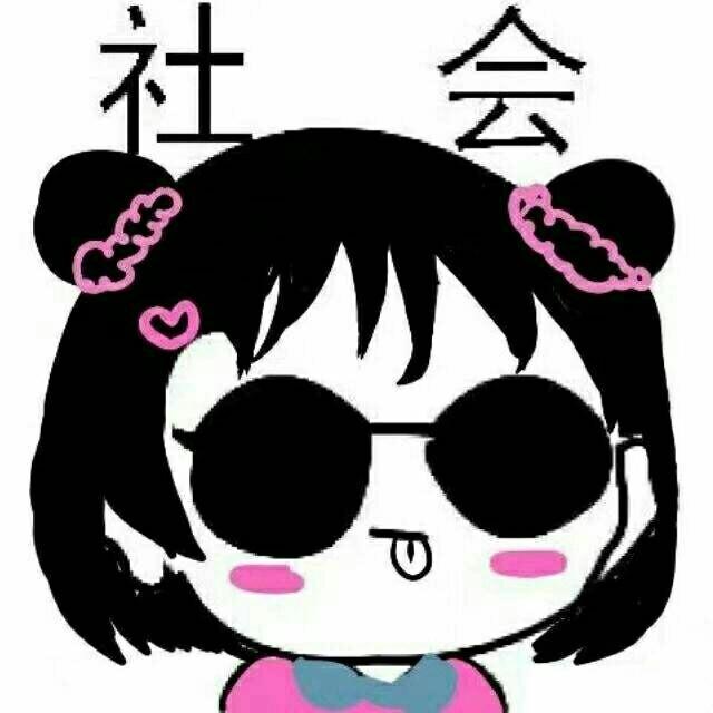 动漫 卡通 漫画 设计 矢量 矢量图 素材 头像 640_640