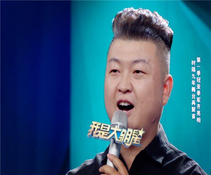 外国人《我爱你中国》唱得这么好?10000000