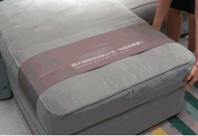 WOW!全新宜家惊艳来袭,沙发直降800元!49元