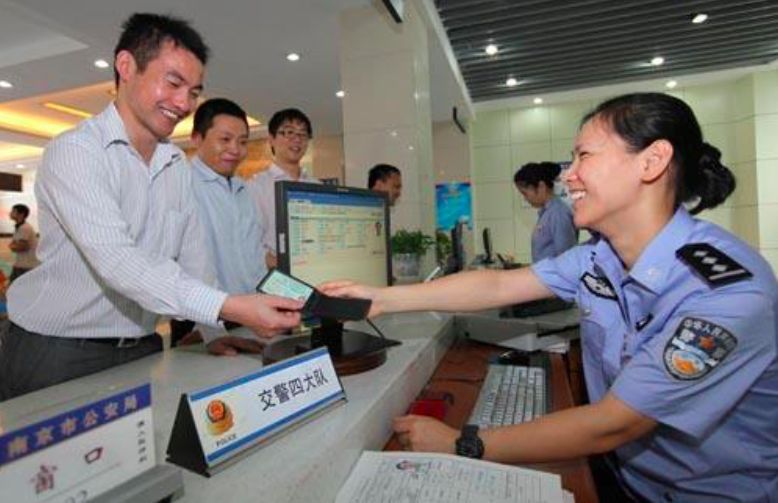 车管所通告:车船税、交强险费用全面调整,车船