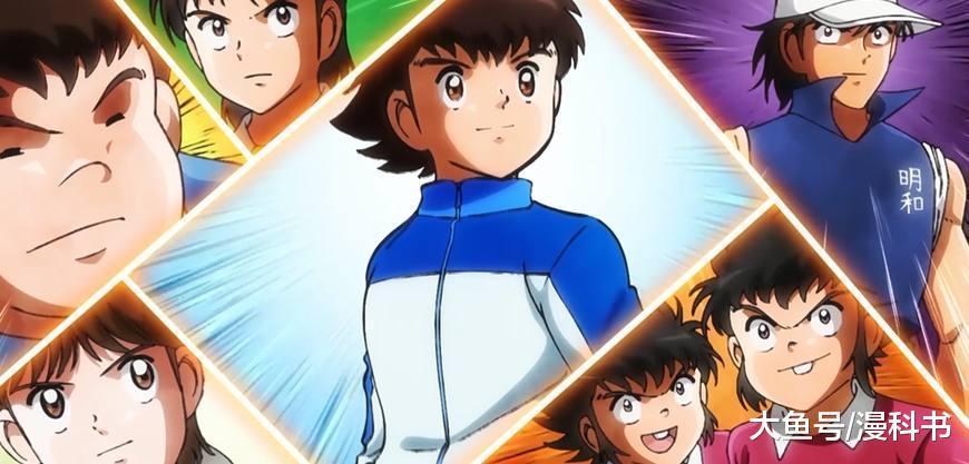 足球小将2018: 全国大赛开始, 首轮对战日向小次郎队伍