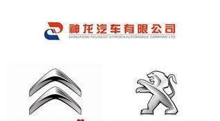 法系车再遭重创，工厂转让给本田，2款轿车或将停产