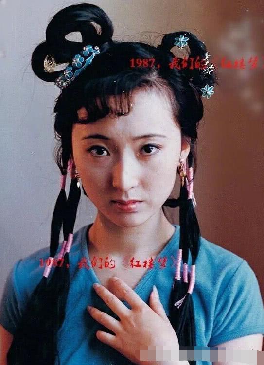 87版红楼梦里原来还有这些试妆照定妆照，如今再看每一张都是经典
