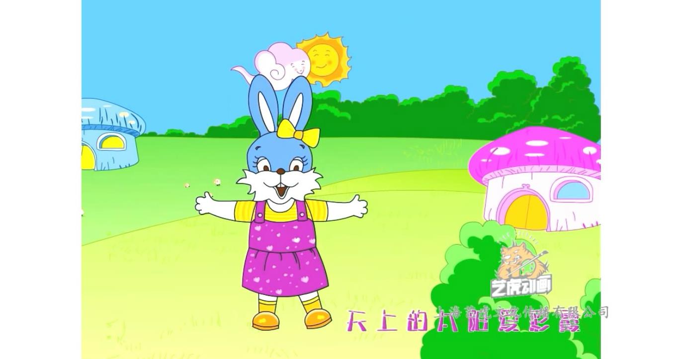 上海动画制作公司分析flash动画表现风格