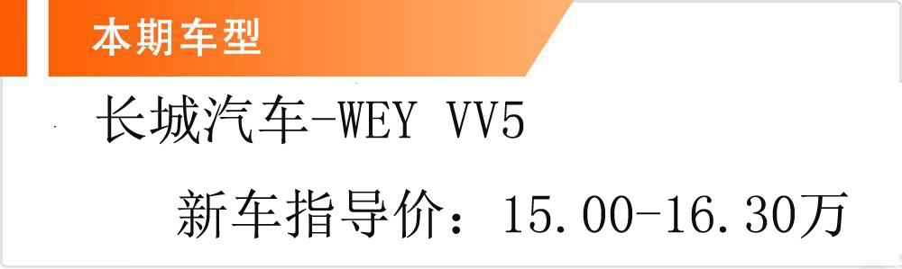 国产豪华品牌，2.0T全系配有ACC自适应巡航和全景天窗，才