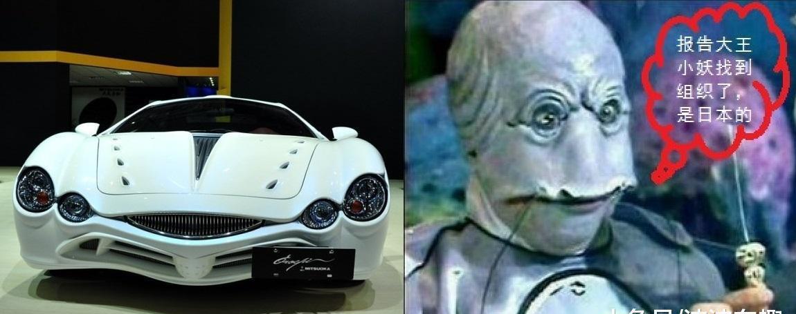 日本车企造出来一辆“奔波儿灞”, 什么奇葩也少不了日本