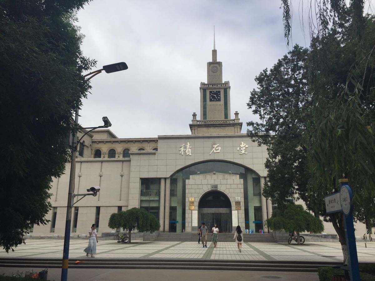 这所985：最辉煌时排名全国前6，如今因缺钱一蹶不振？