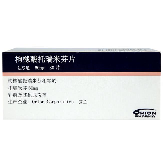 乳腺癌内分泌治疗的七种药物