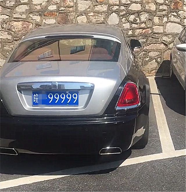 安徽偶遇419万劳斯莱斯,车牌不带一个数字8,却比88888