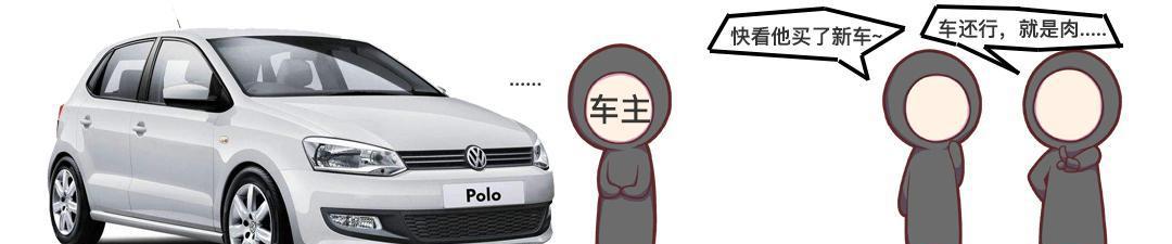 这才是新的黄金动力！有什么车好选呢？