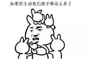 内涵段子，最有内涵的笑话大全 内涵短笑话大全爆笑到肚子疼