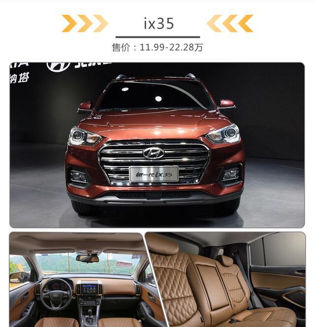 减配的“小途观L”性价比高？那你更应该看看这几款