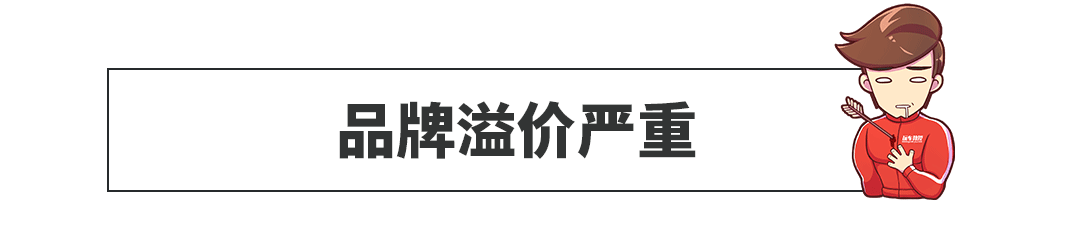 换个大灯要24万！ 为啥这些豪车一个大灯比你的车还贵？！