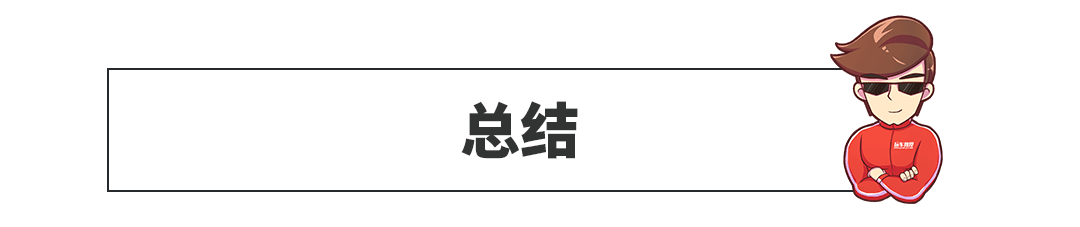 SUV鼻祖竟是美系车!这7个冷知识打败了80%的老司机!