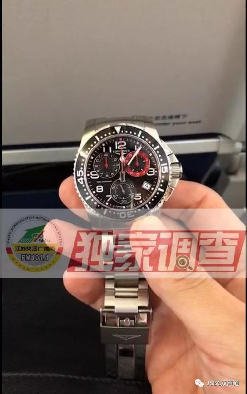 有一种表叫京东假婊,京东自营再爆假表,说好