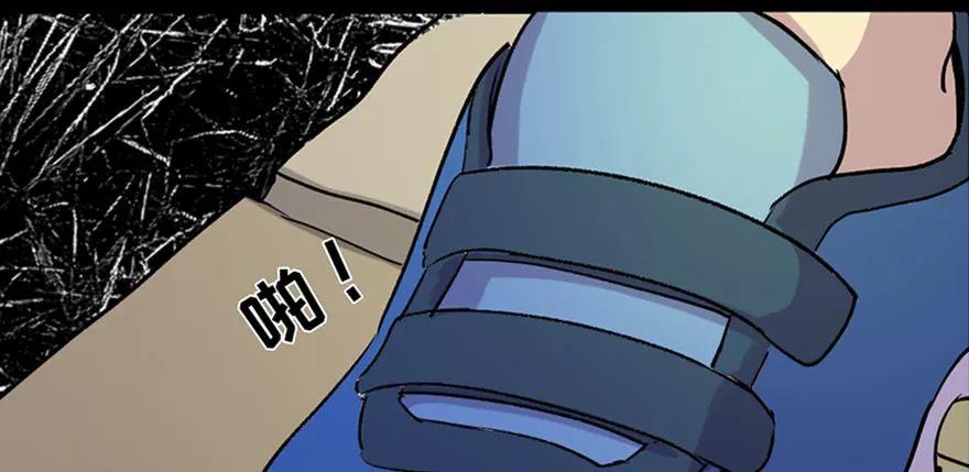 人性讽刺漫画《他人事》,事不关己高高挂起