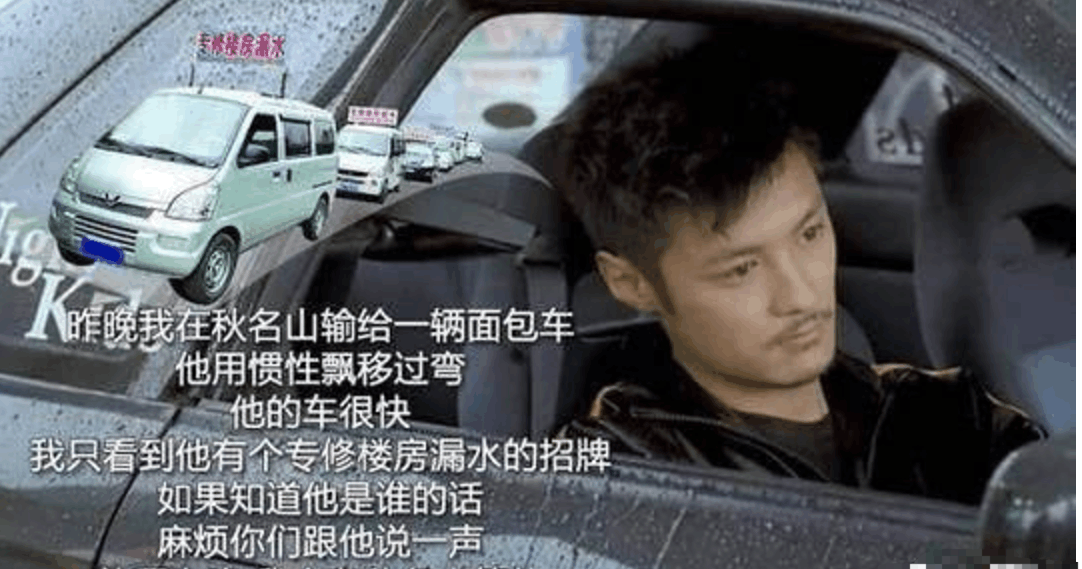 为什么好多豪车都贴着“五菱宏光”, 车主都是怎么想的?