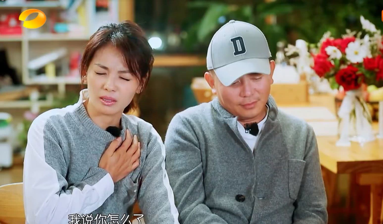 王珂给刘涛送礼物,却把“礼物”藏在这个地方!网友:长见识了!