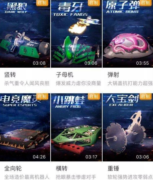 "黑狼"携带a转速的征服者,作为媲美直升机v转速转速的声音.2012款二手奥迪a7怎么样图片