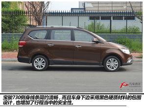 8万左右的宝骏730，一款专门为家庭量身打造的车型，你会买吗