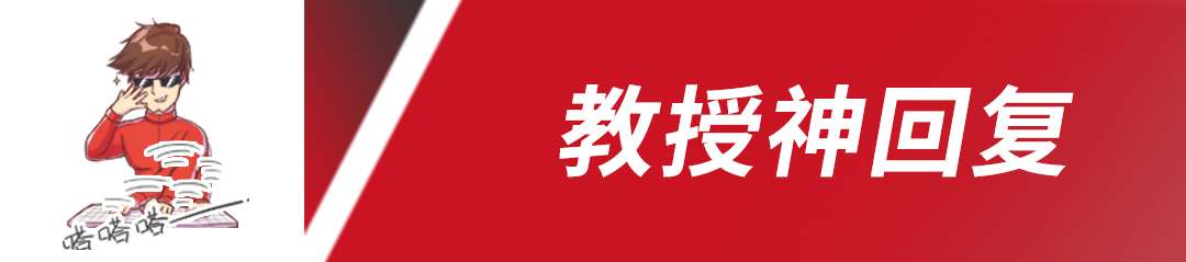 【神回复】15万内省油又好开的车？空间超大的6座车哪款好？