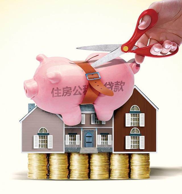 工龄30年可申请内退,发1000元生活费,缴纳社保