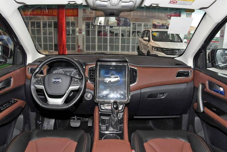 气场不输汉兰达的SUV,1.5T+6AT,中控12寸巨屏远程启动,仅7万